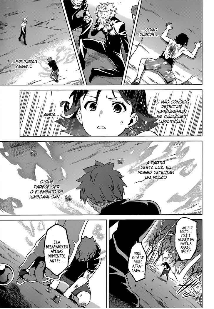Chapter 57 - Page 4