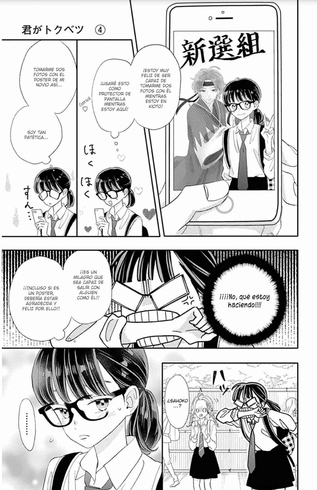 Chapter 13 - Page 18
