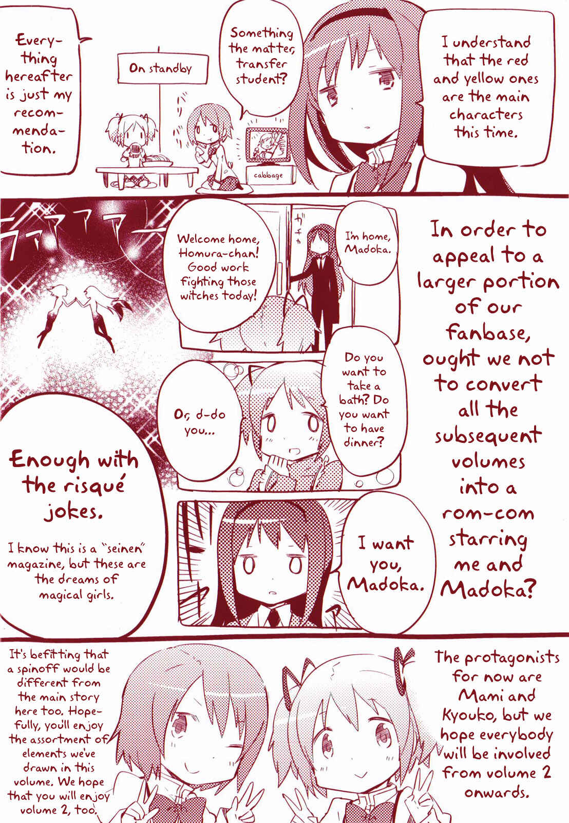 Chapter 1 - Page 3