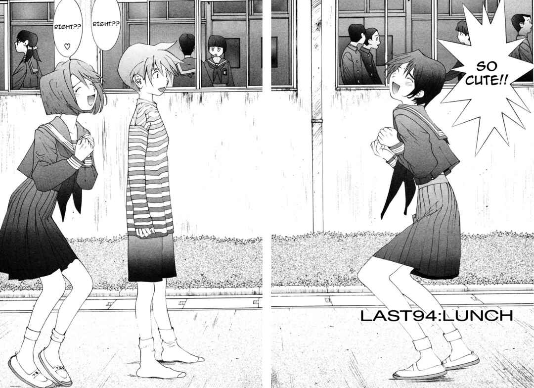 Chapter 7 - Page 2