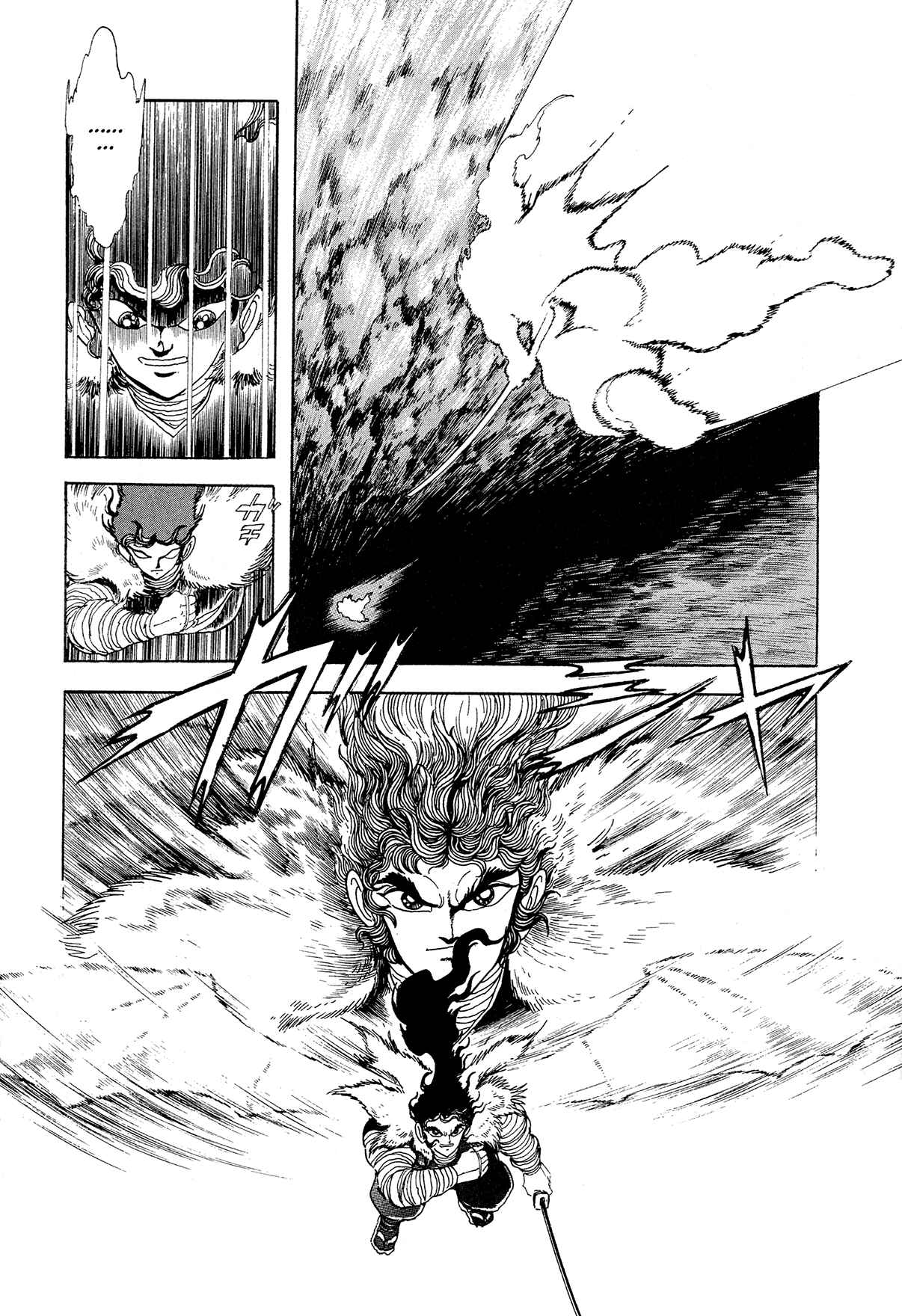 Chapter 10 - Page 48
