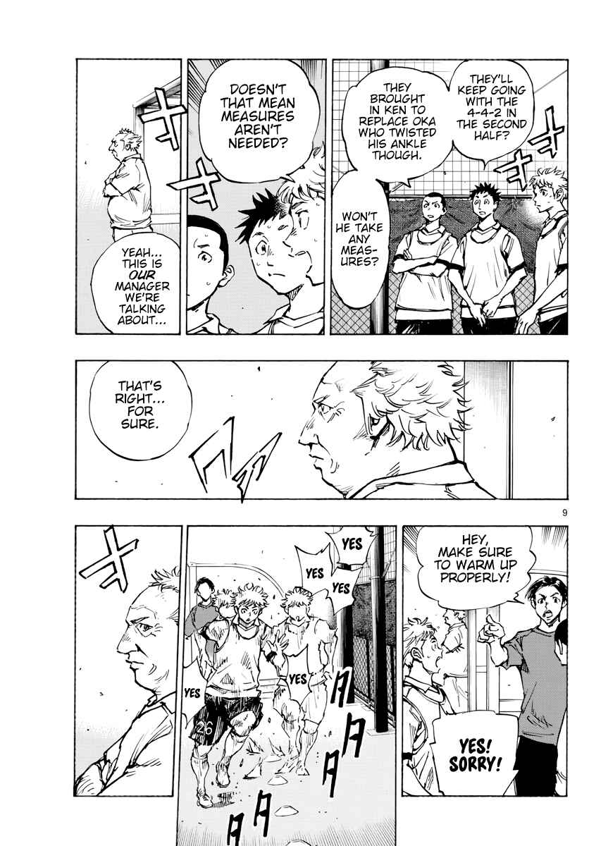 Chapter 396 - Page 10