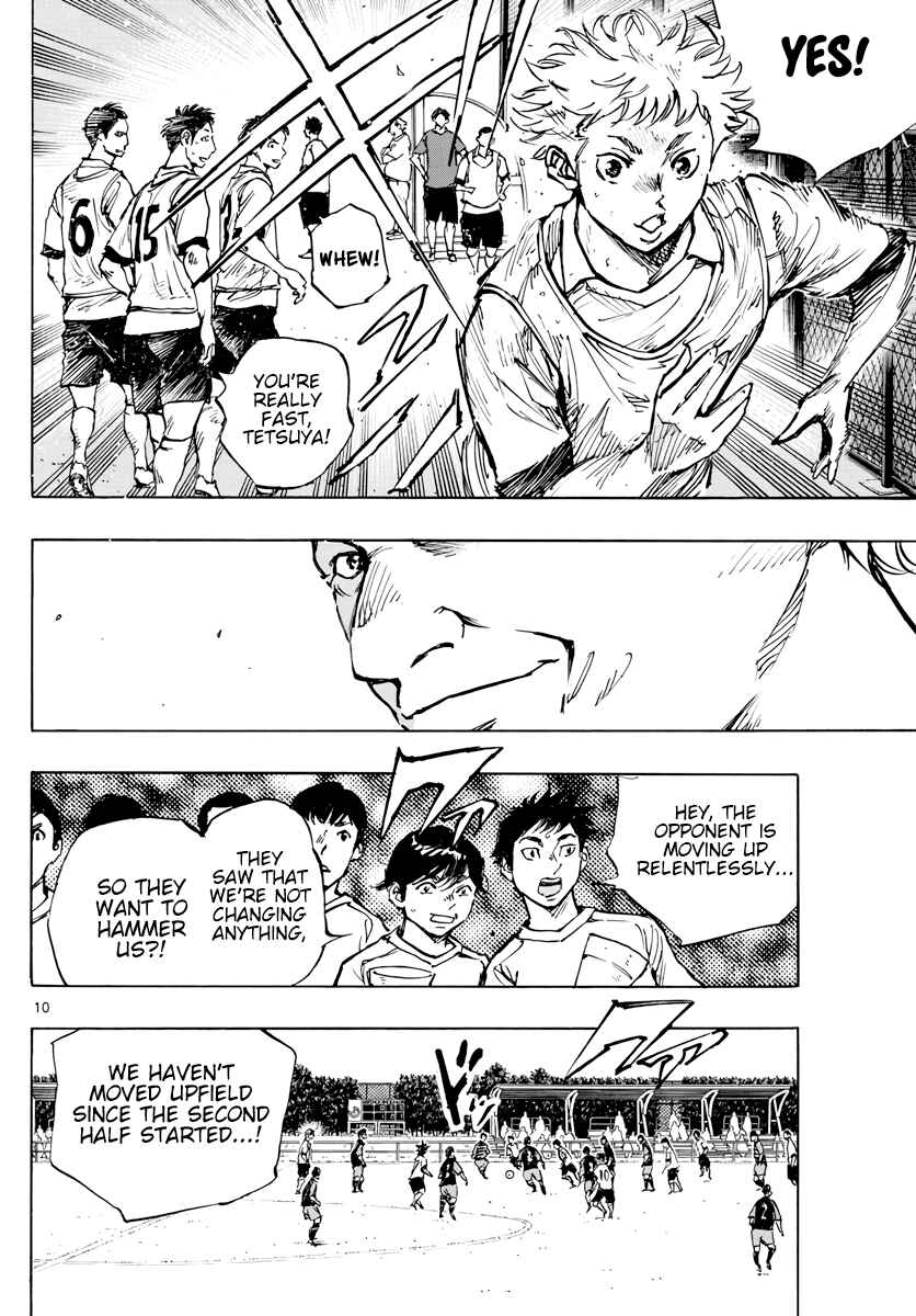 Chapter 396 - Page 11