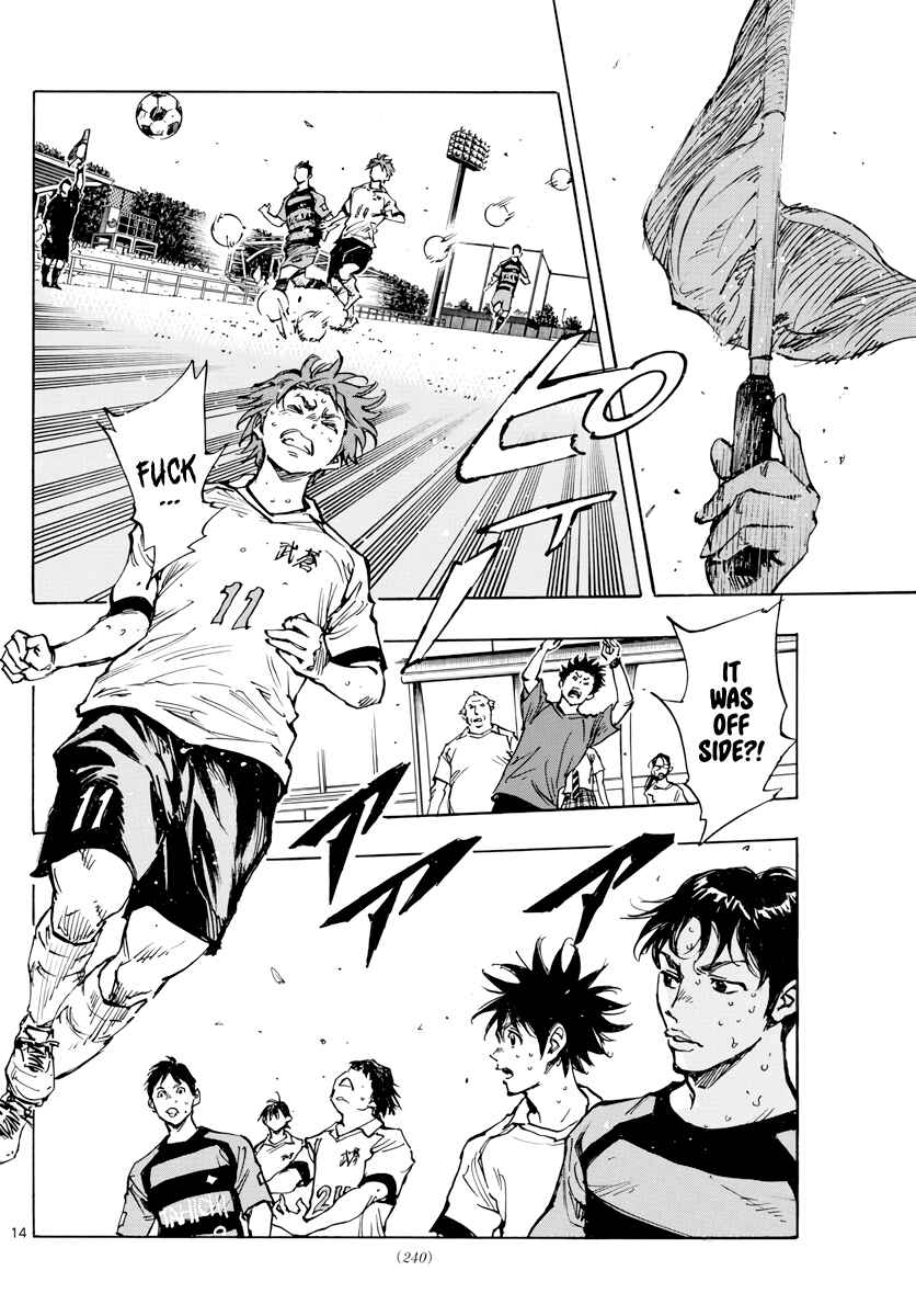 Chapter 396 - Page 15