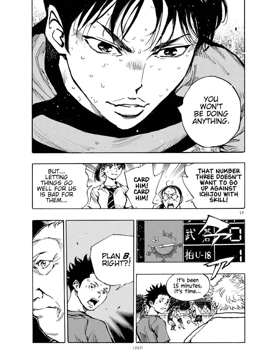 Chapter 396 - Page 18