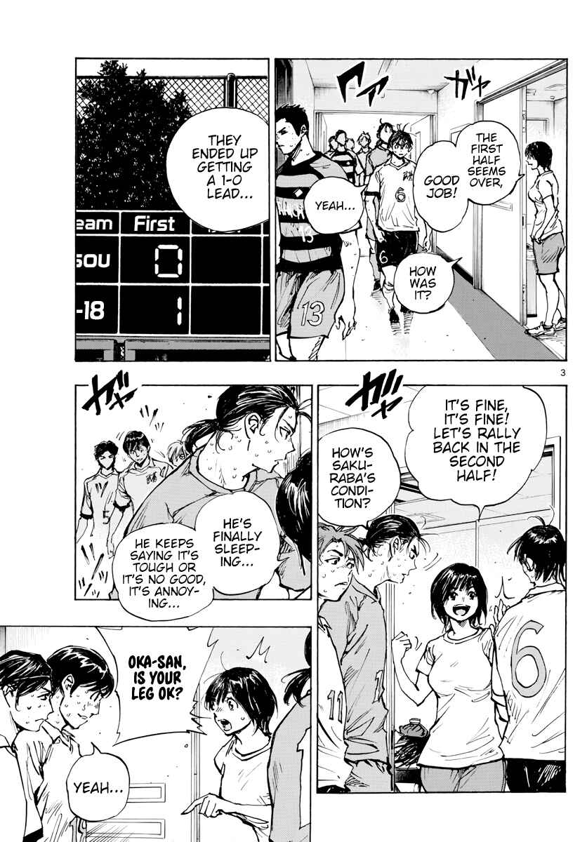 Chapter 396 - Page 4