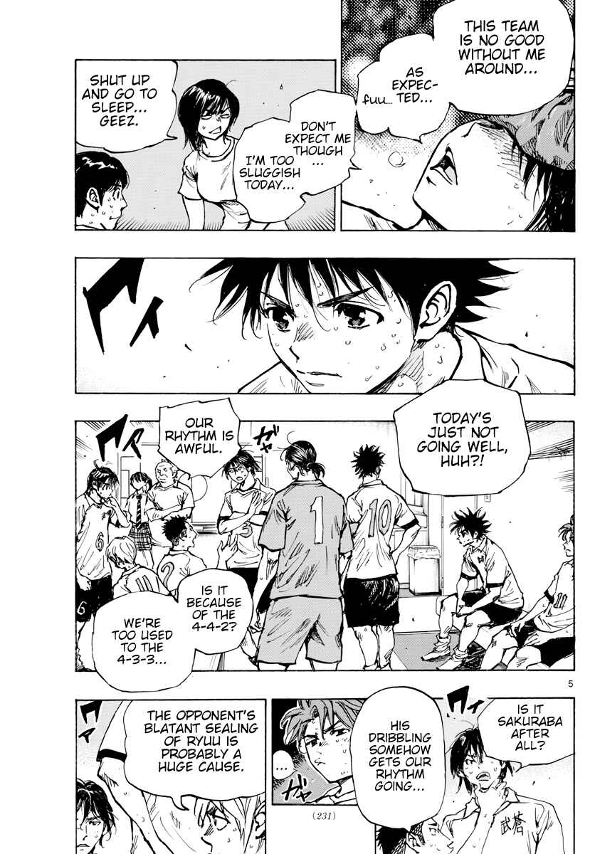 Chapter 396 - Page 6