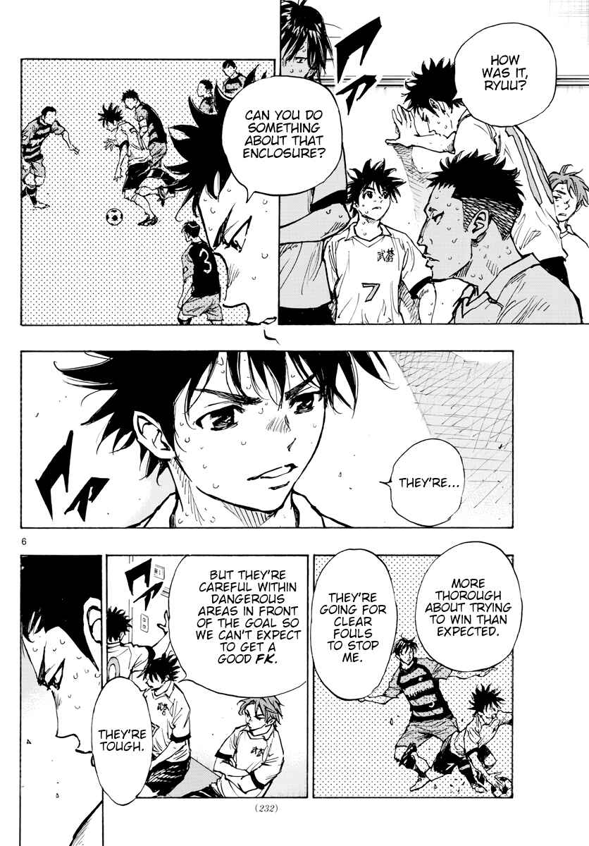 Chapter 396 - Page 7