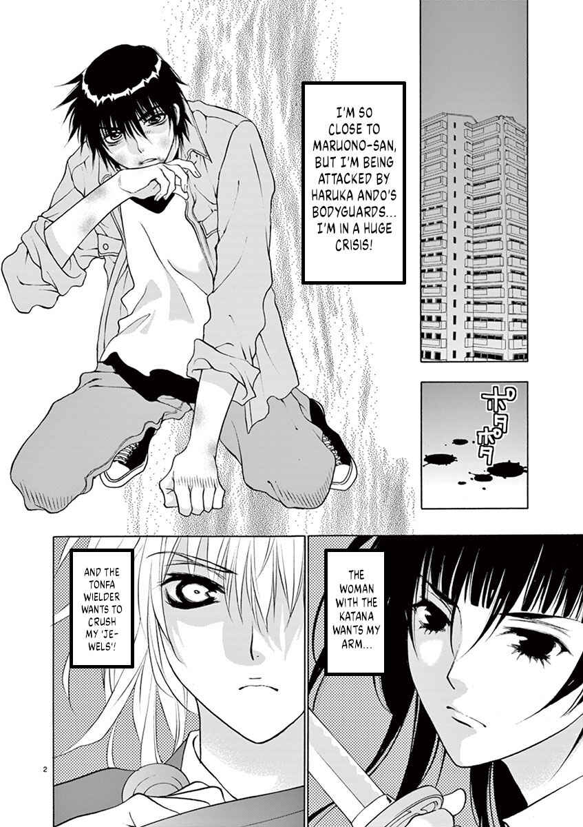 Chapter 16 - Page 2