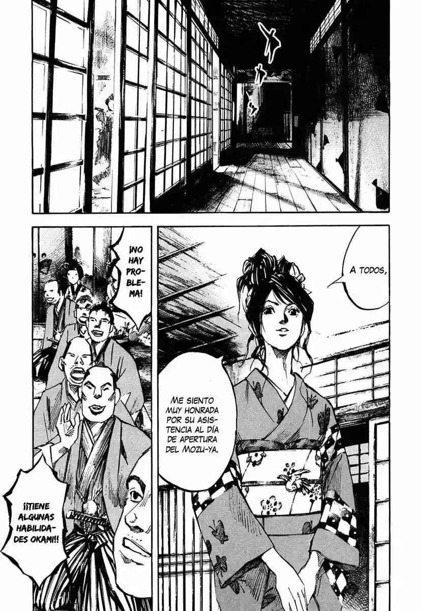Chapter 133 - Page 7