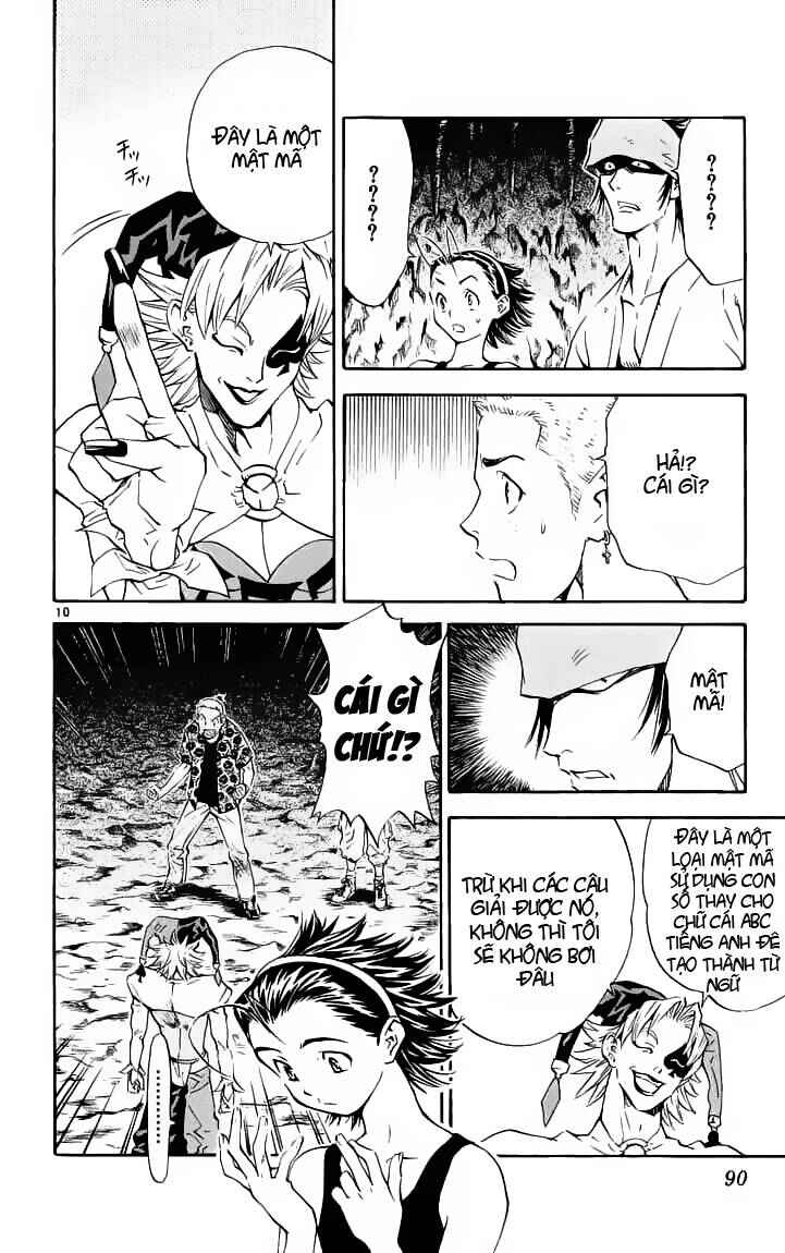 Chapter 82 - Page 10