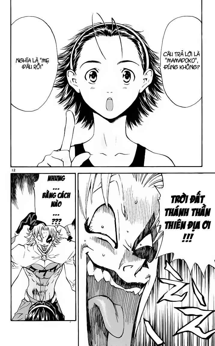 Chapter 82 - Page 12