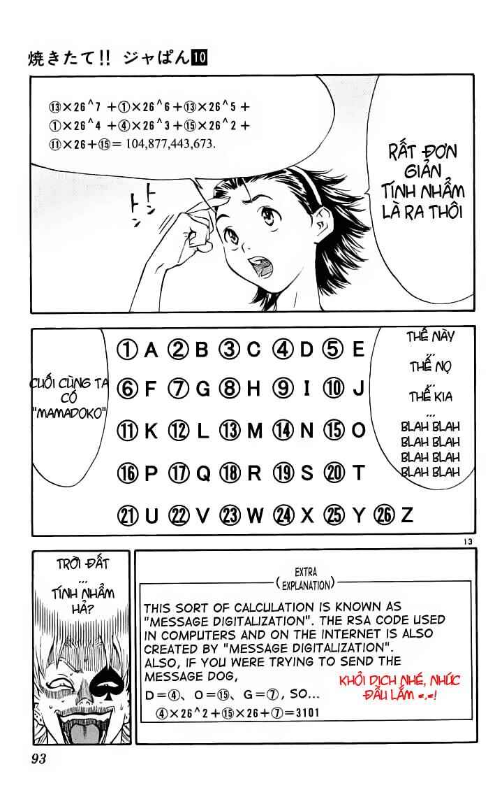 Chapter 82 - Page 13