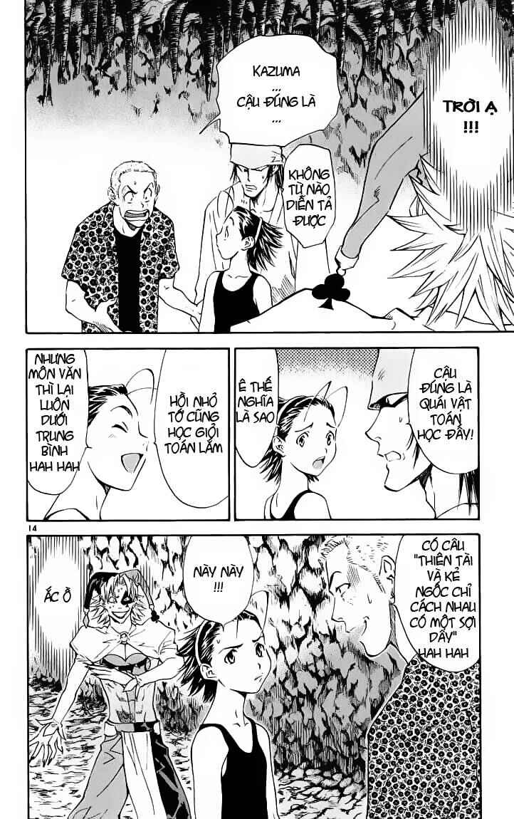 Chapter 82 - Page 14