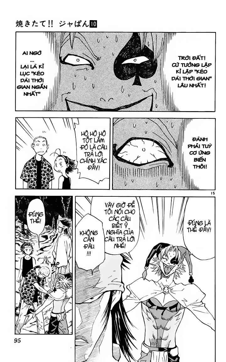 Chapter 82 - Page 15