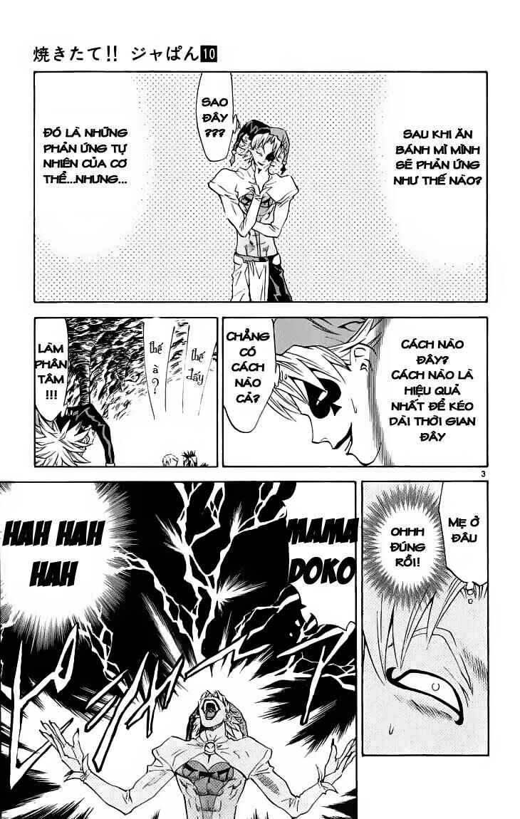 Chapter 82 - Page 3
