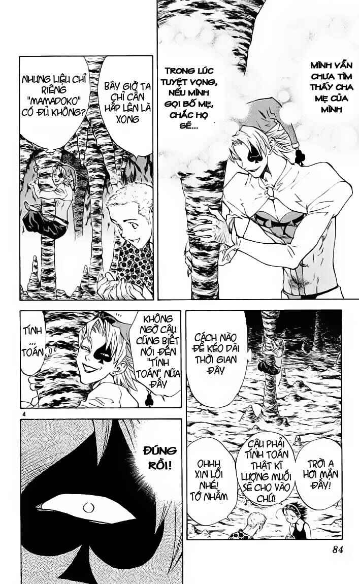 Chapter 82 - Page 4