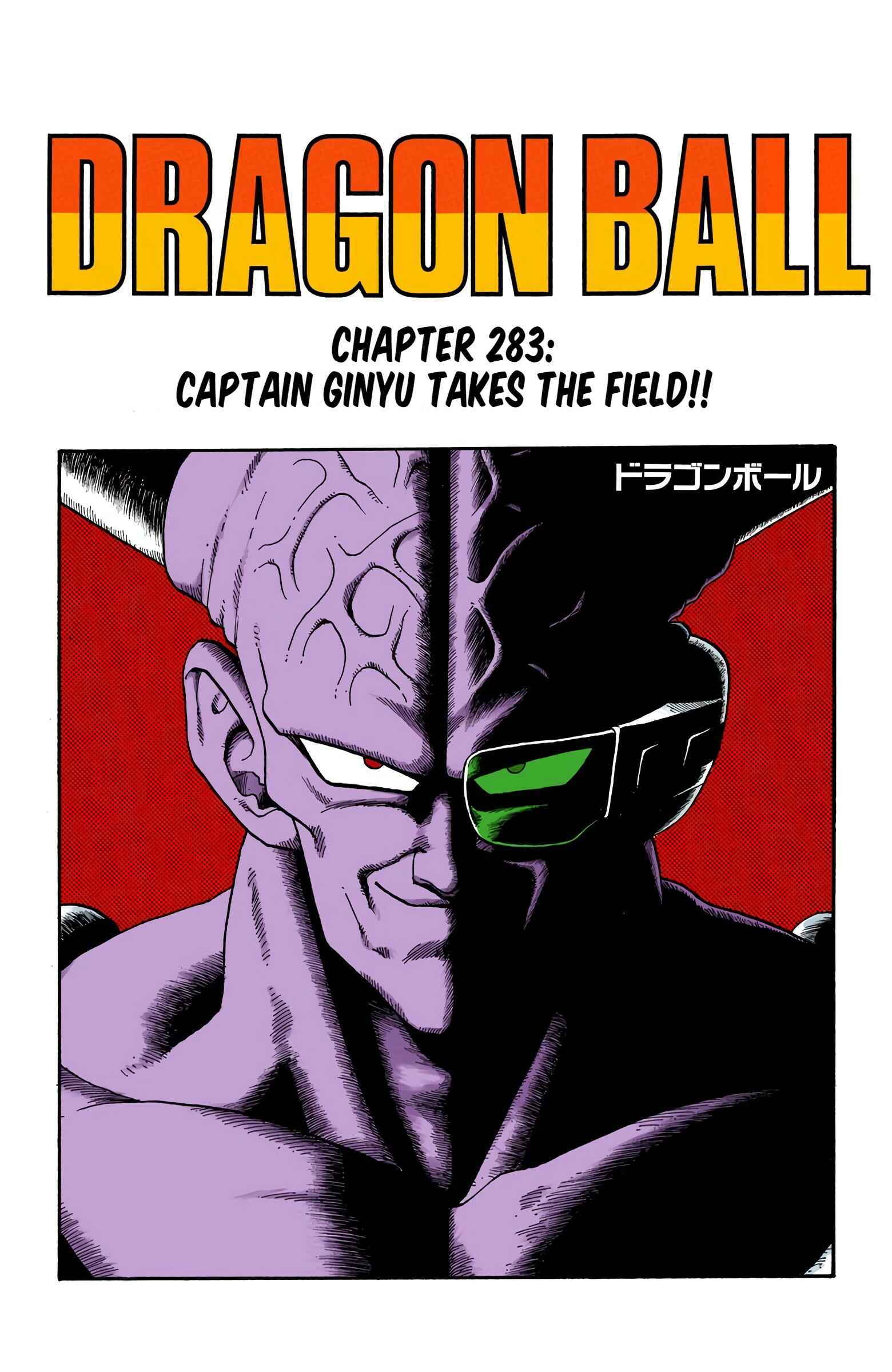 Chapter 283 - Page 1