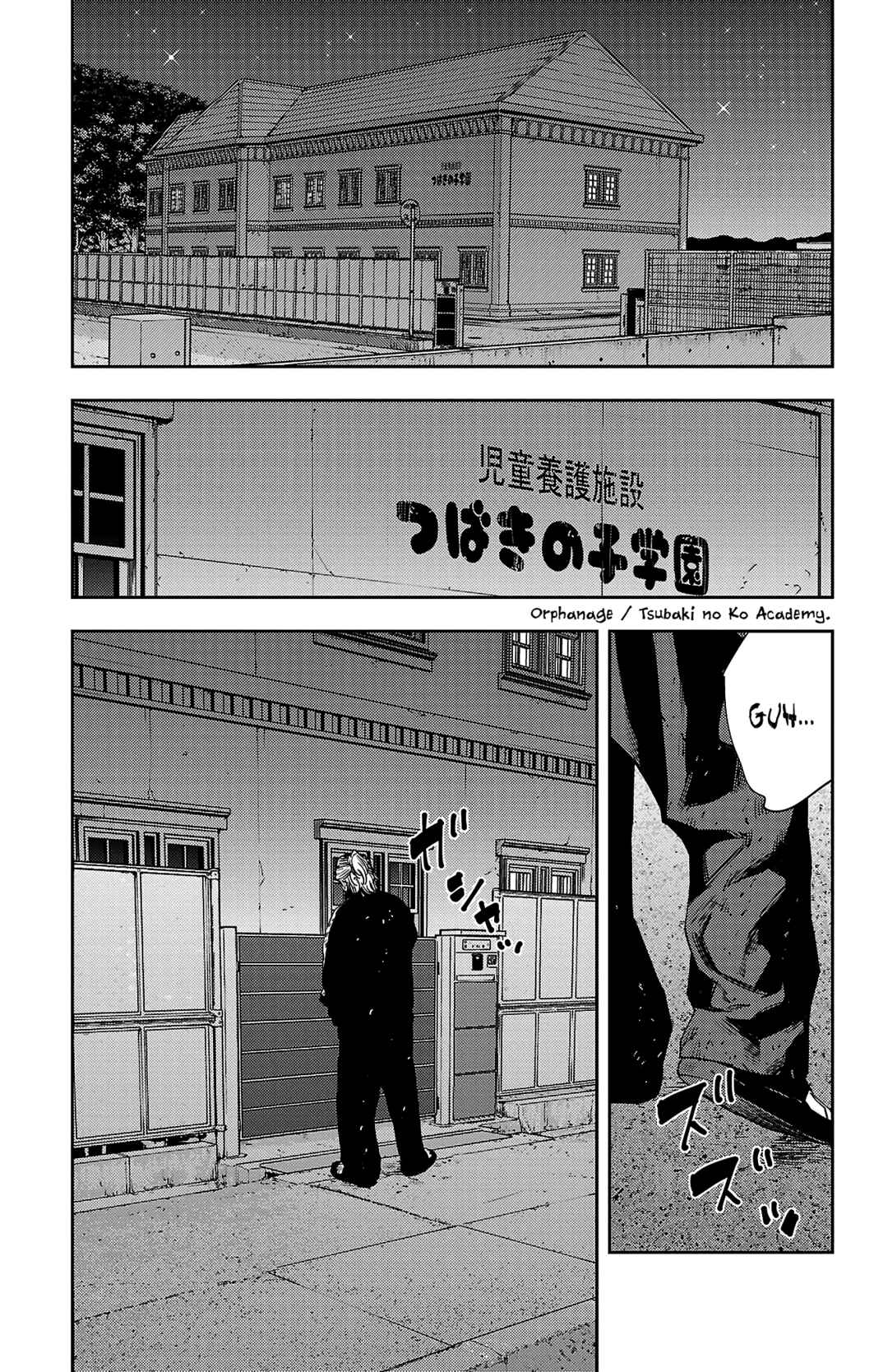 Chapter 26 - Page 14