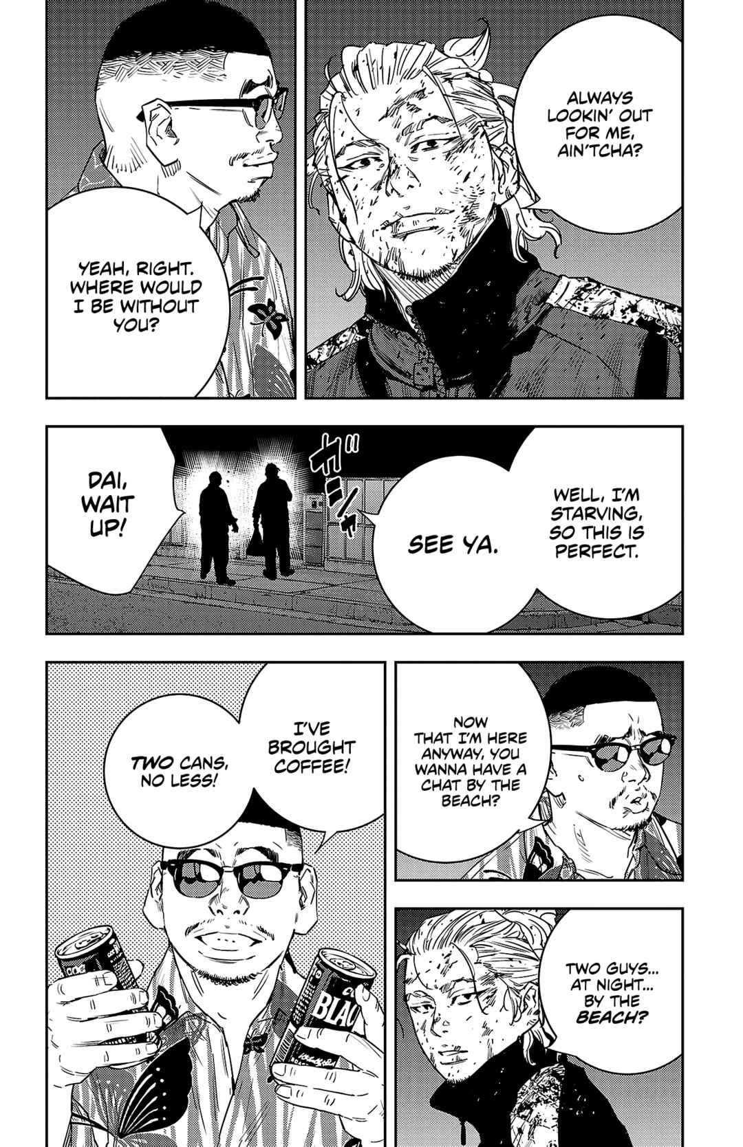 Chapter 26 - Page 17
