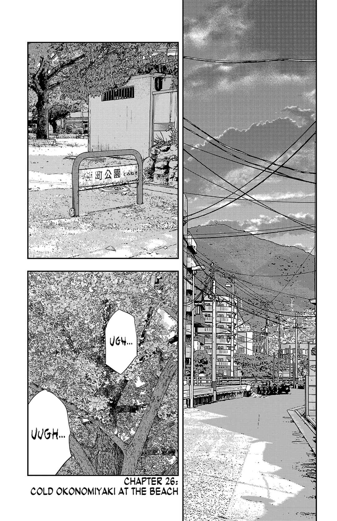 Chapter 26 - Page 2