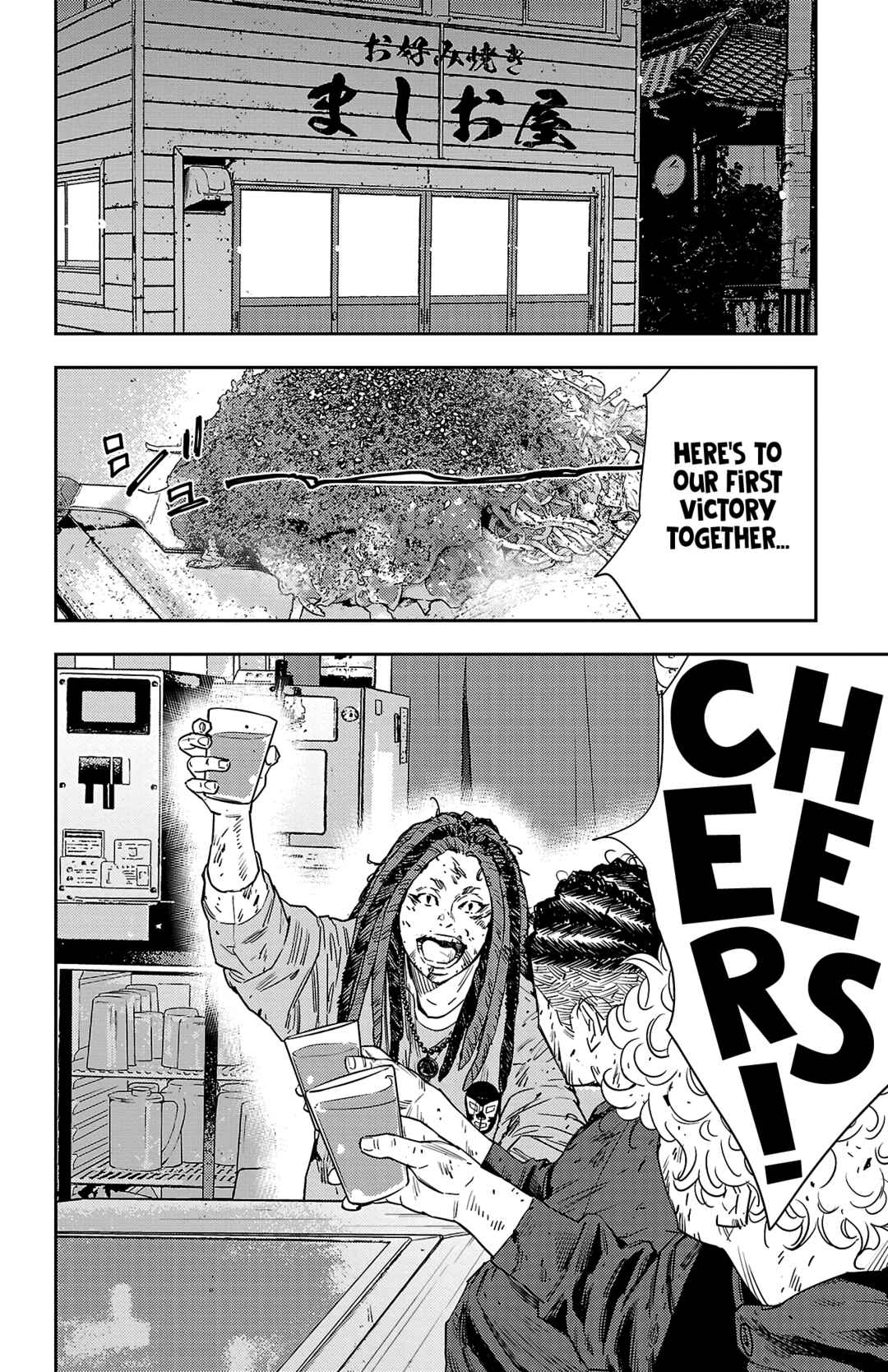 Chapter 26 - Page 9