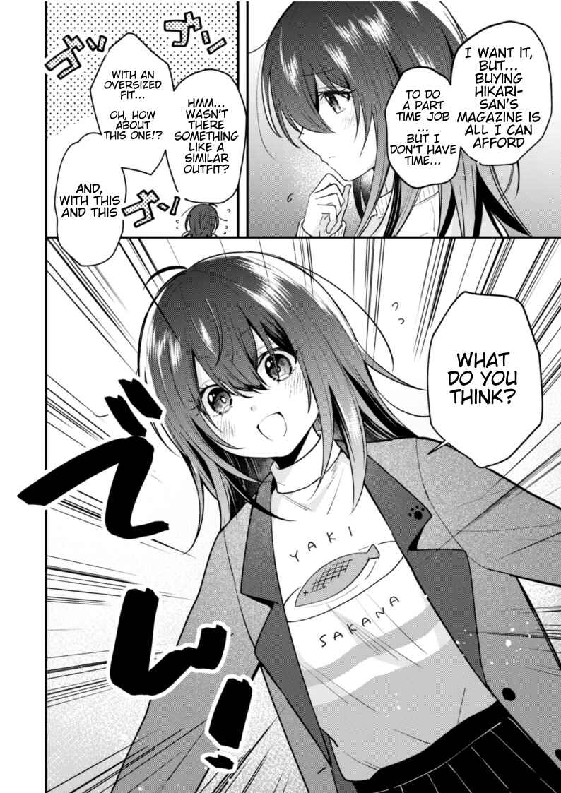 Chapter 7.5 - Page 2