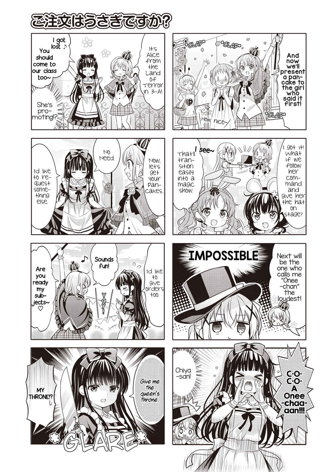 Chapter 155 - Page 3