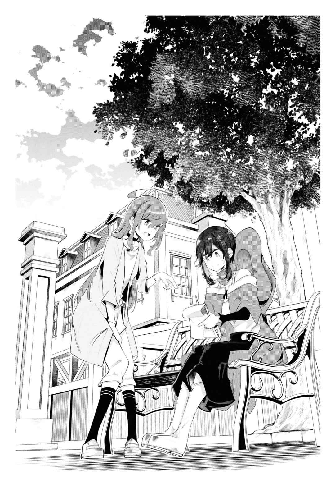 Chapter 65 - Page 2
