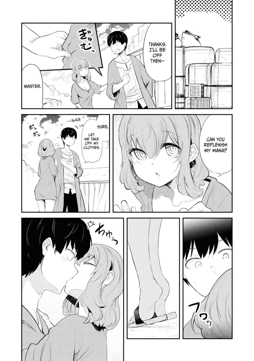 Chapter 65 - Page 21