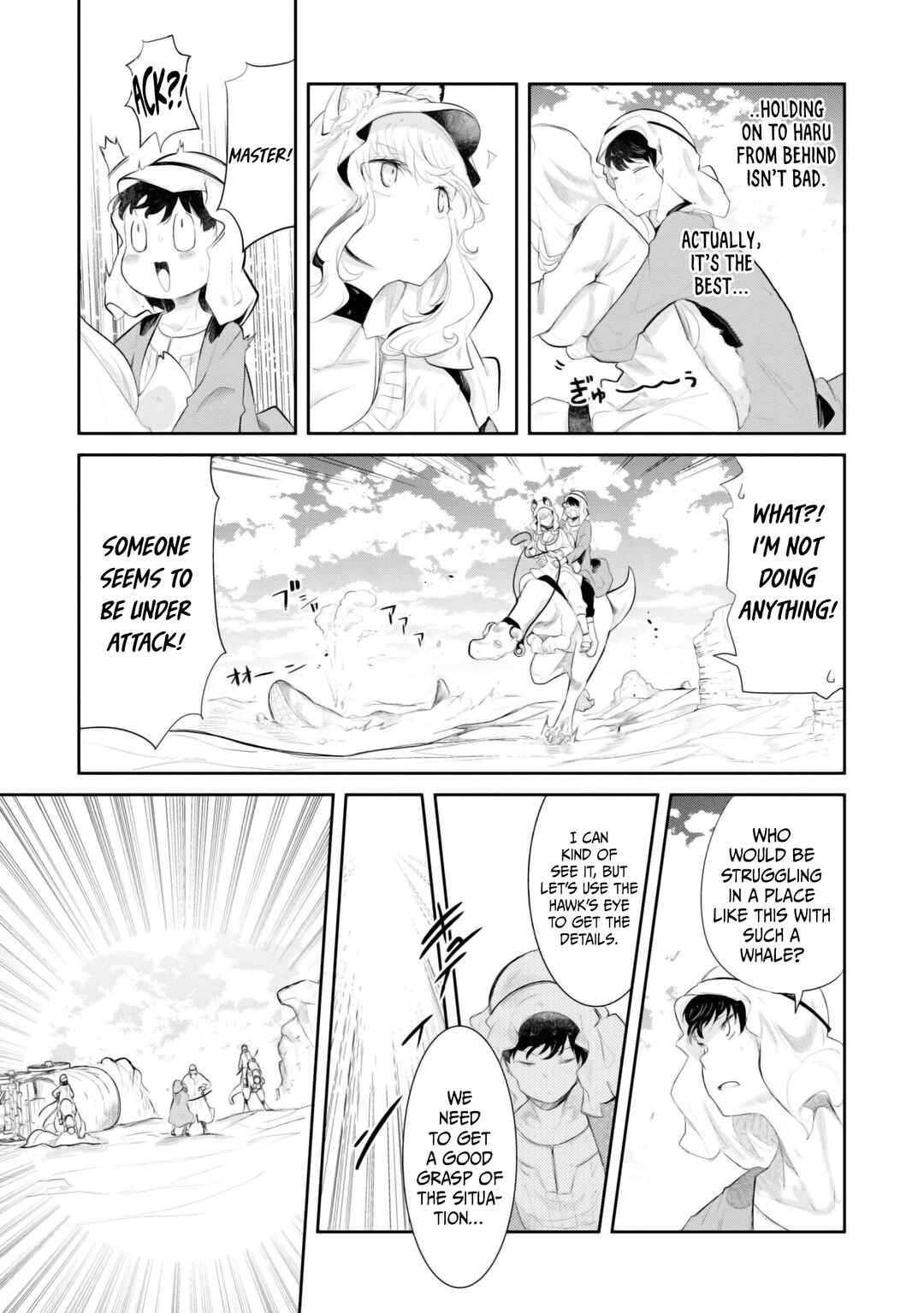 Chapter 65 - Page 41