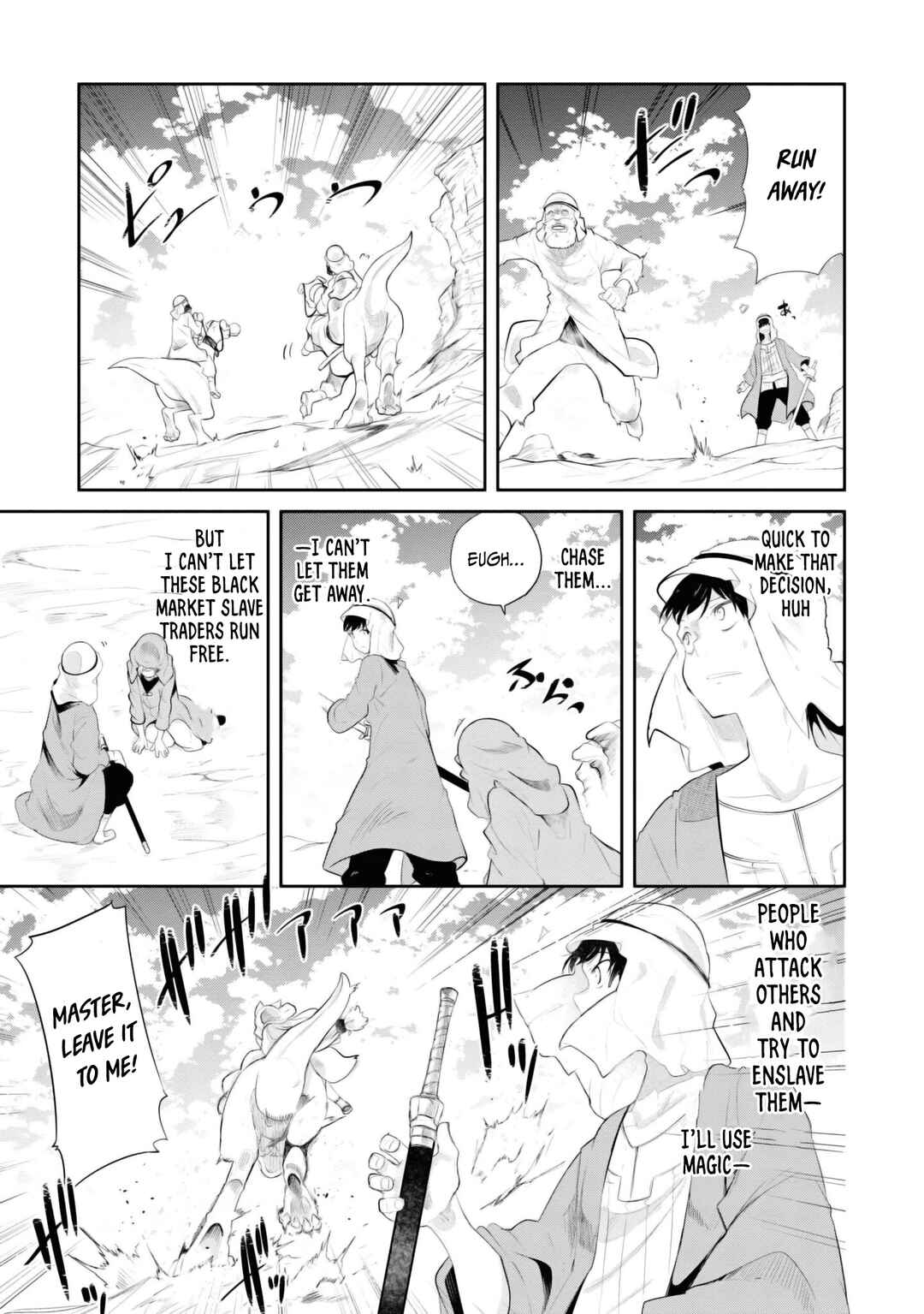 Chapter 65 - Page 50