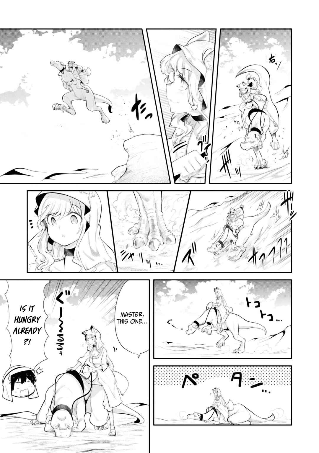 Chapter 65 - Page 7