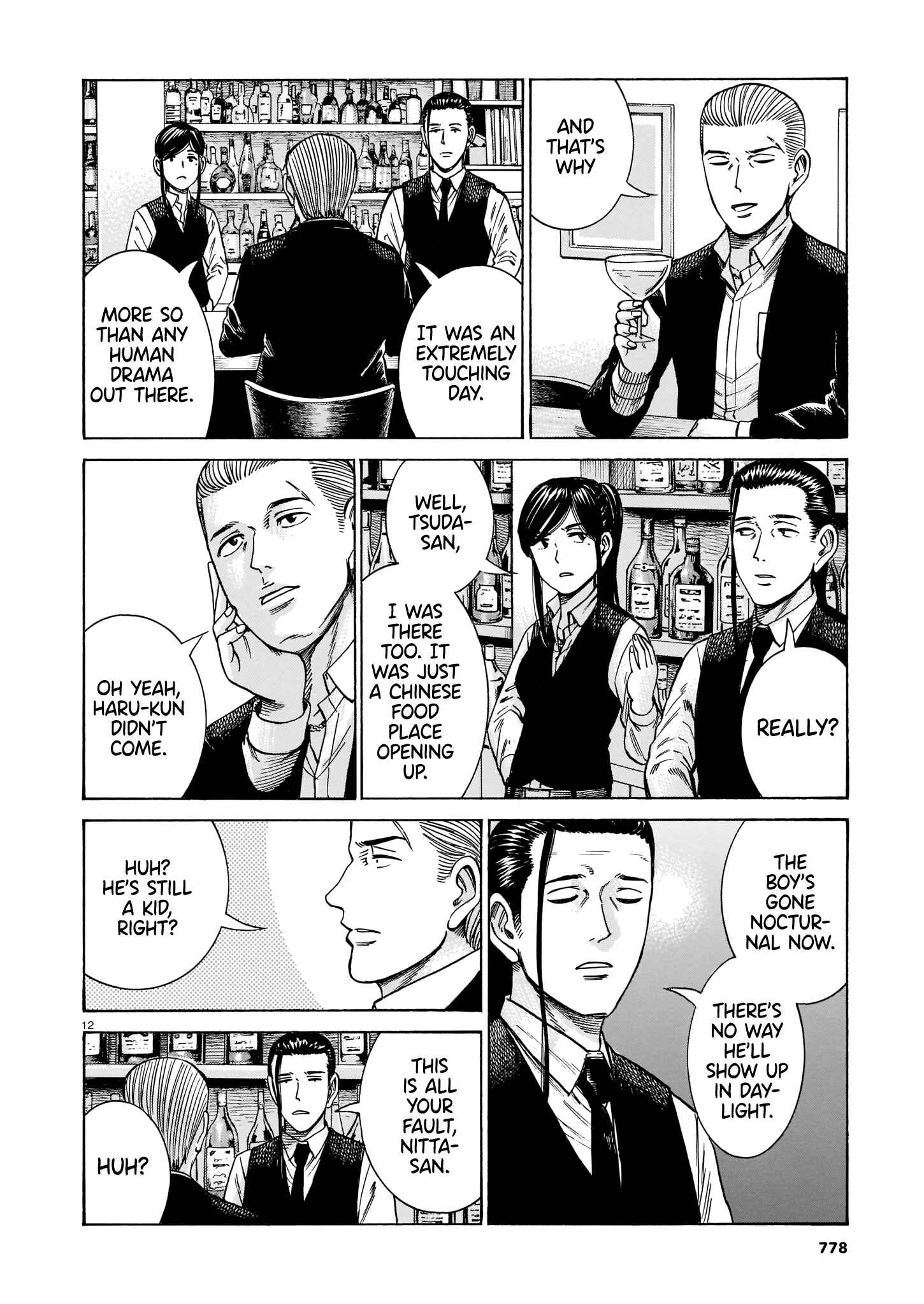 Chapter 100 - Page 12