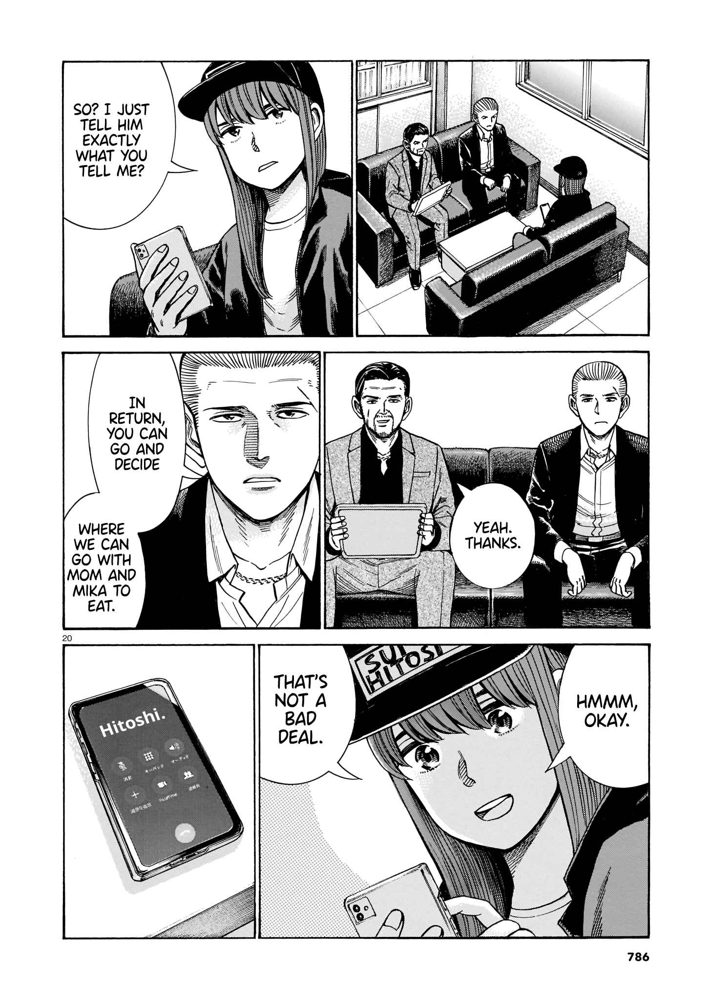 Chapter 100 - Page 20