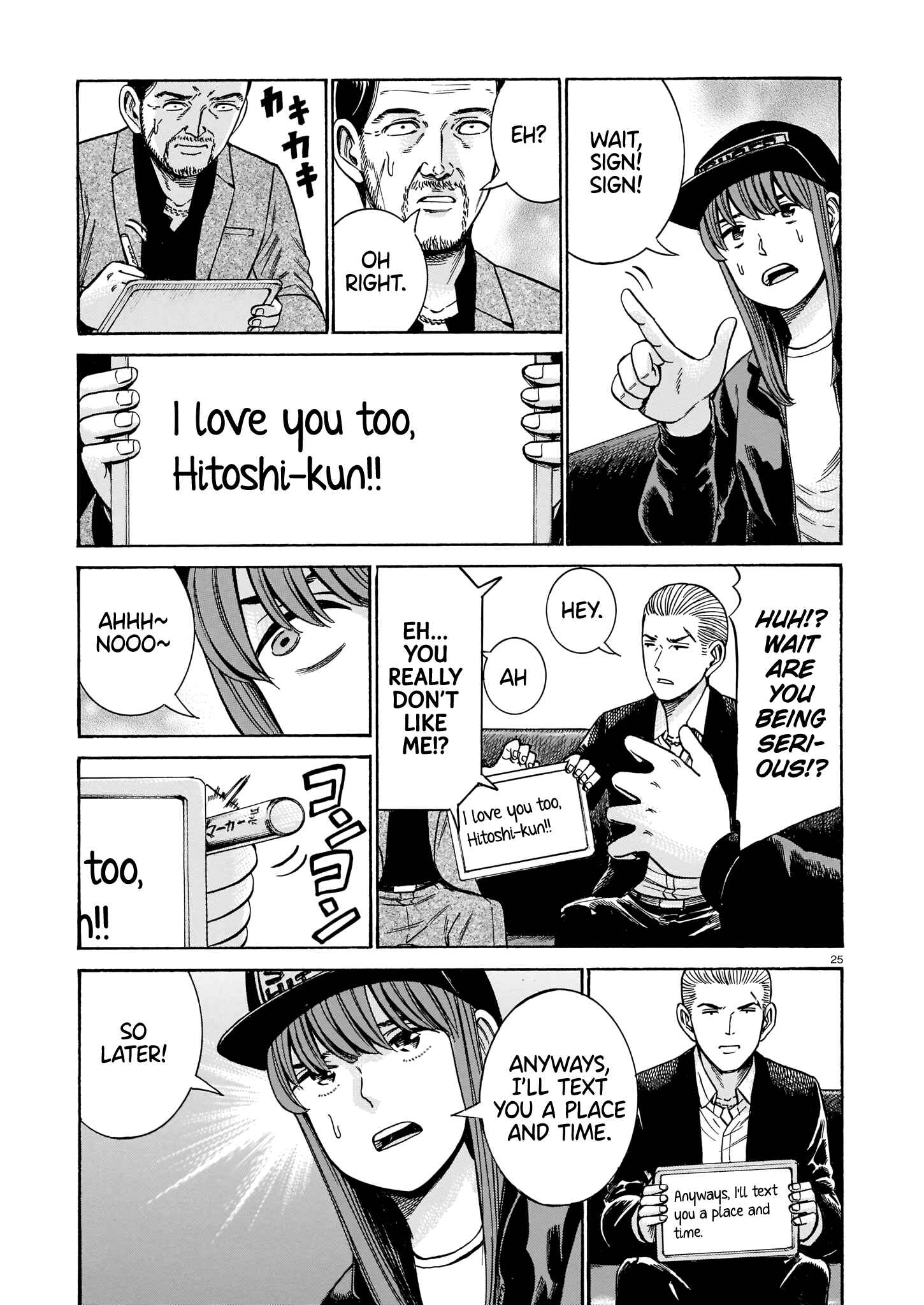 Chapter 100 - Page 25