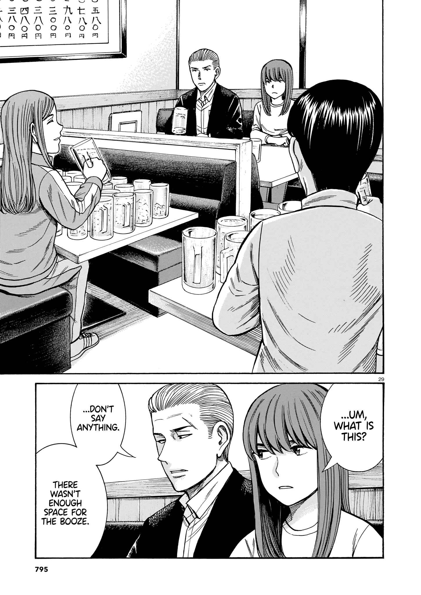 Chapter 100 - Page 29