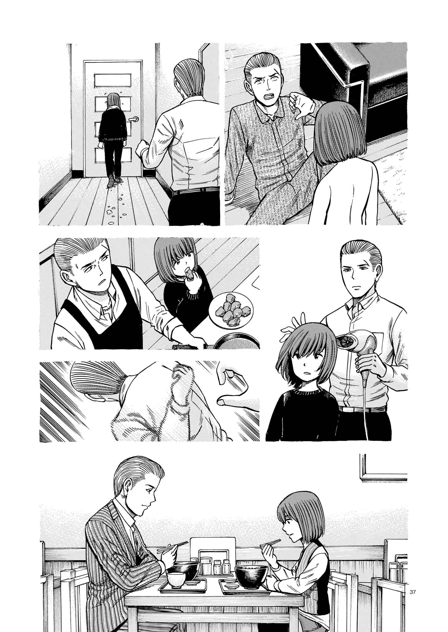 Chapter 100 - Page 37