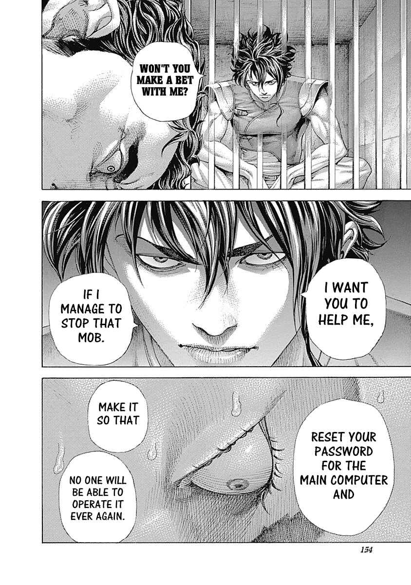 Chapter 425 - Page 14