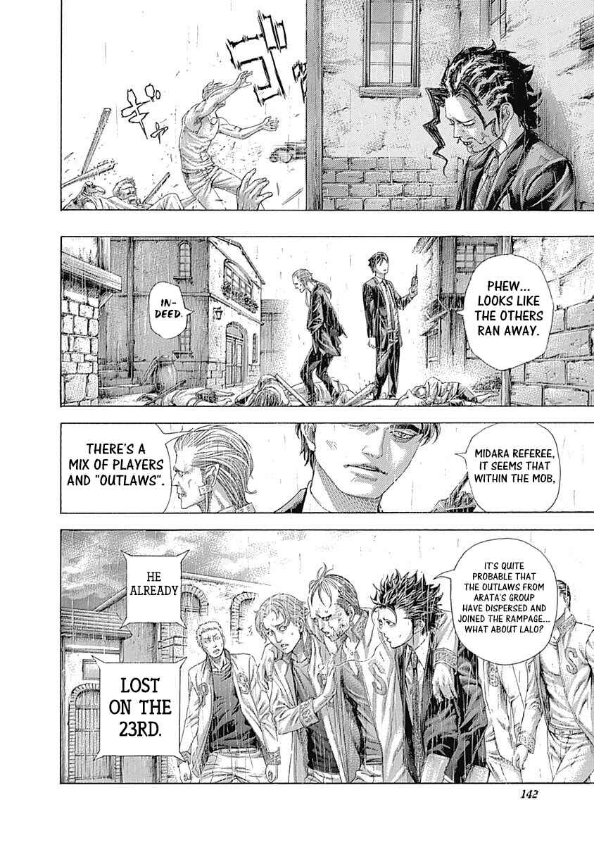 Chapter 425 - Page 2