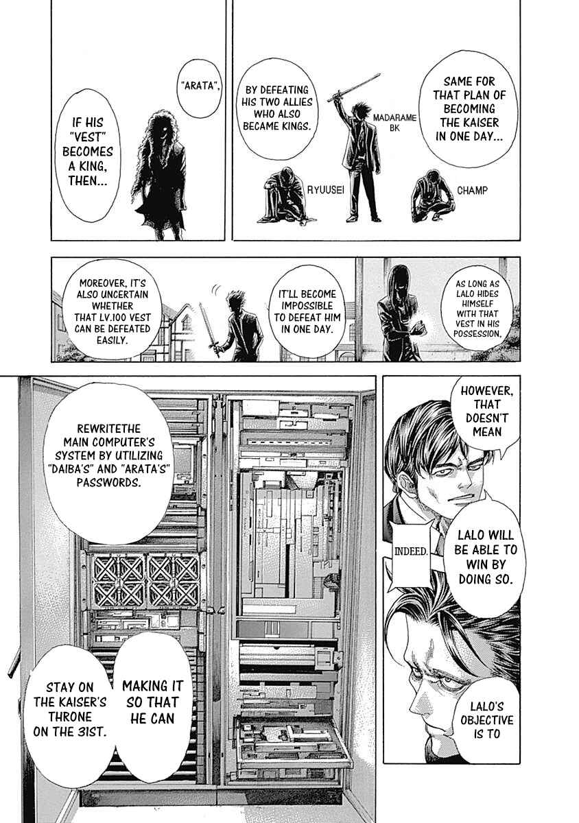 Chapter 425 - Page 5
