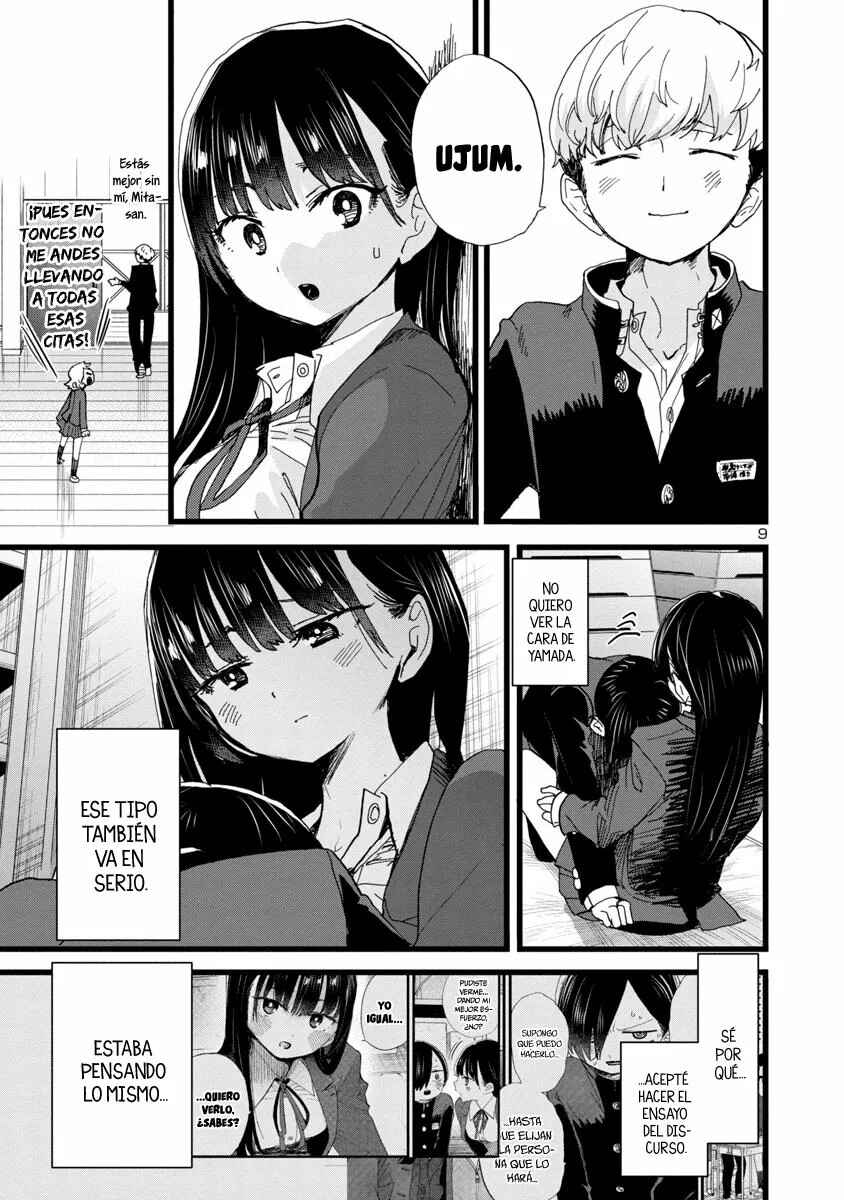 Chapter 82 - Page 13