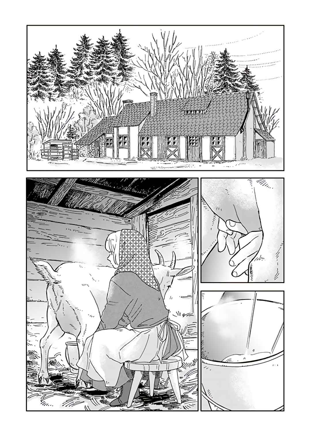 Chapter 83 - Page 1