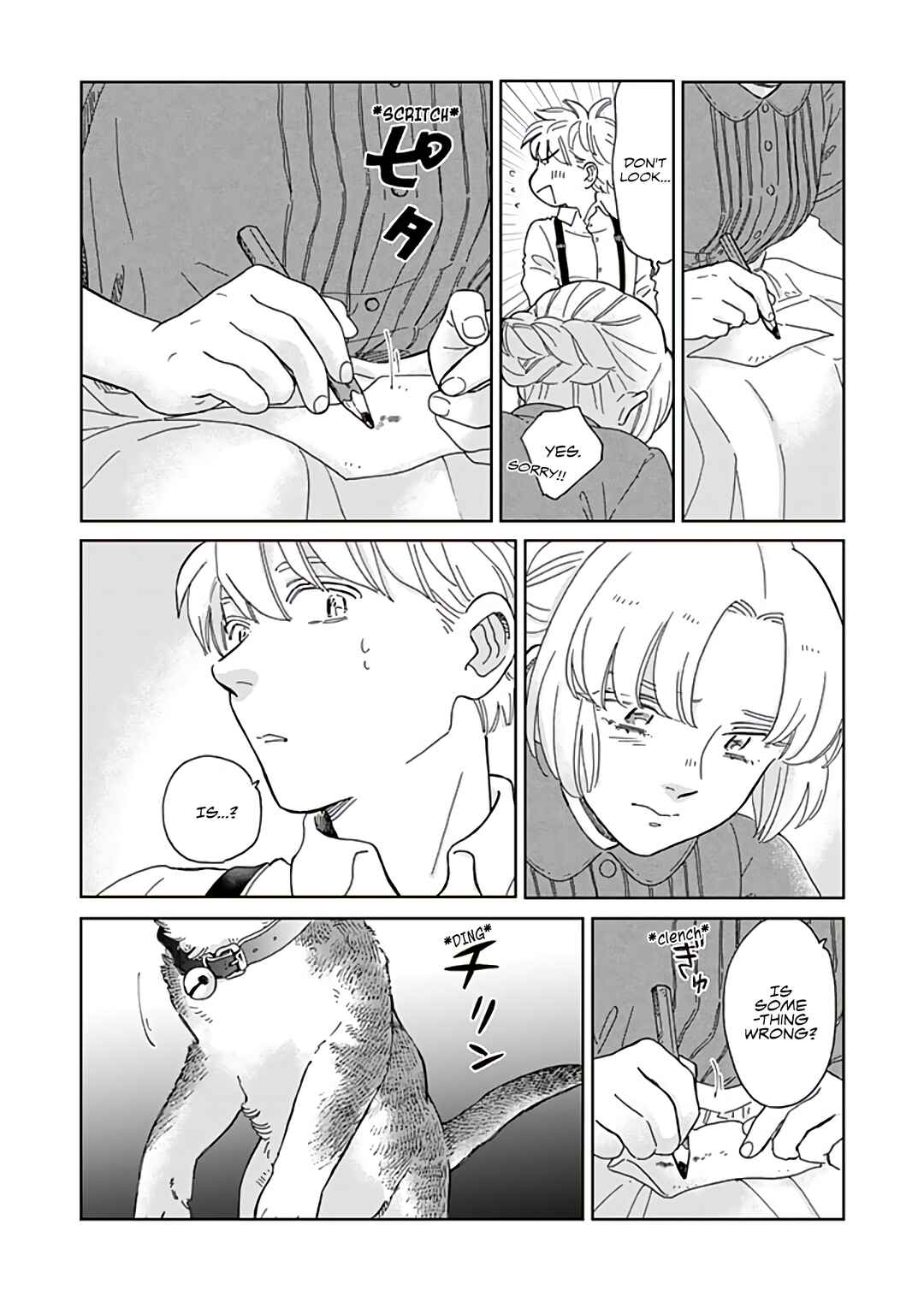 Chapter 83 - Page 12