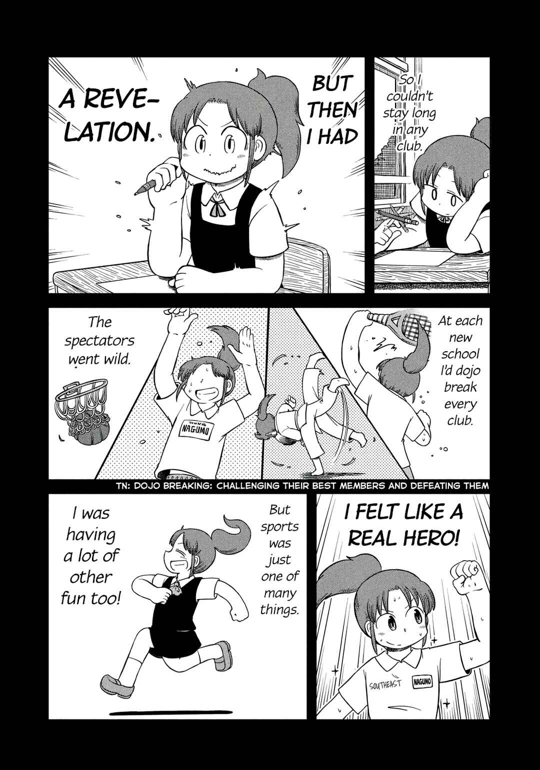 Chapter 199 - Page 3