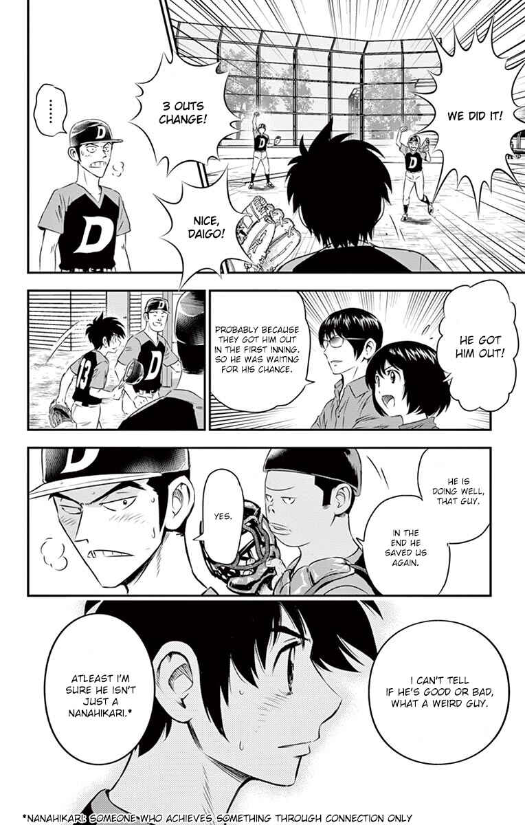 Chapter 28 - Page 19
