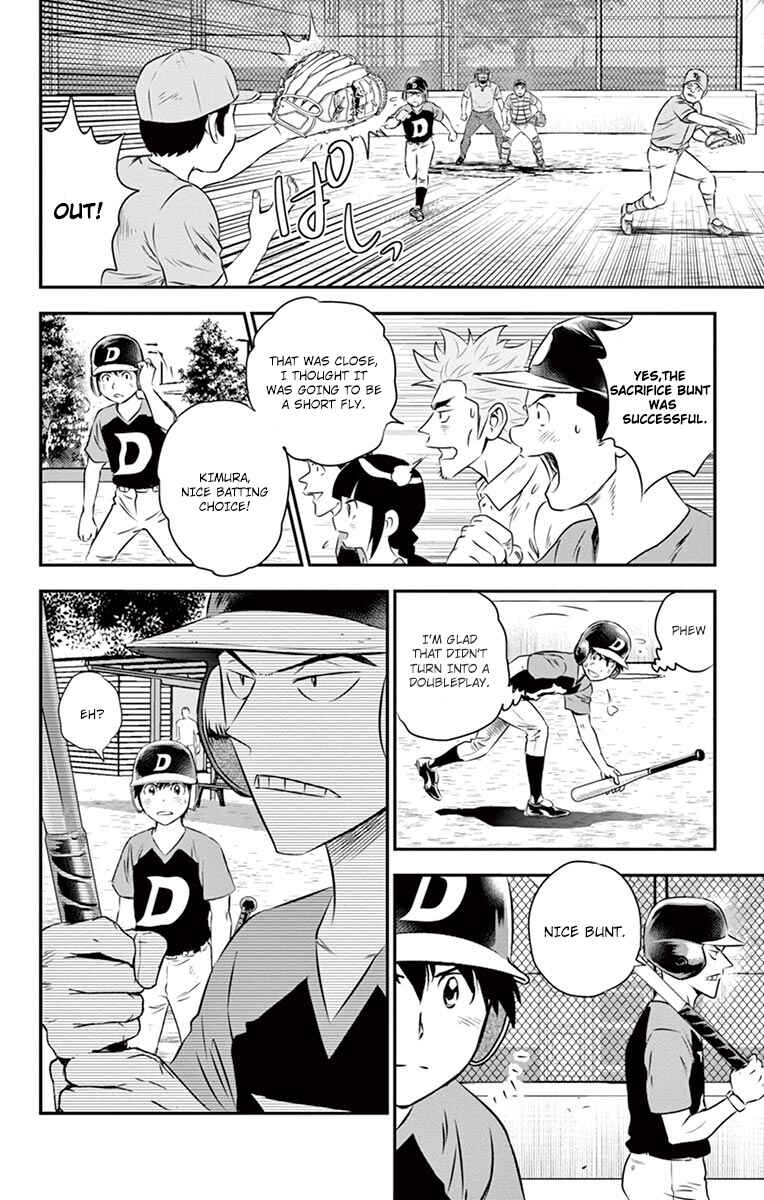 Chapter 28 - Page 5