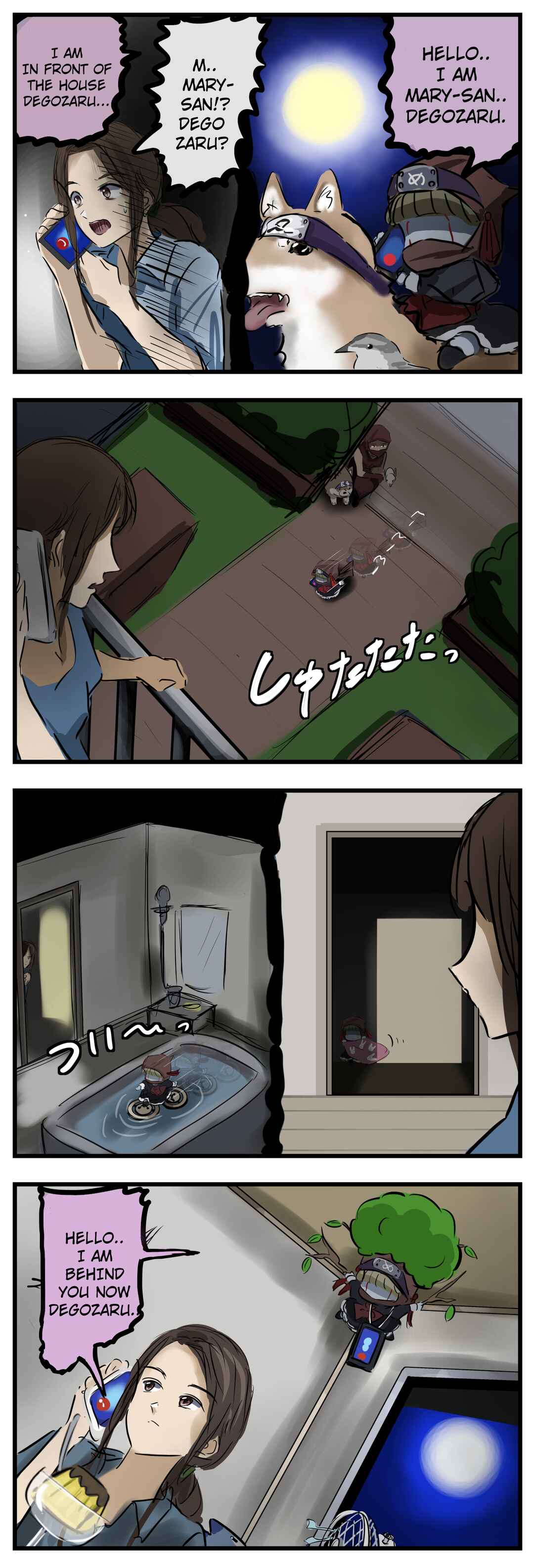 Chapter 45 - Page 4