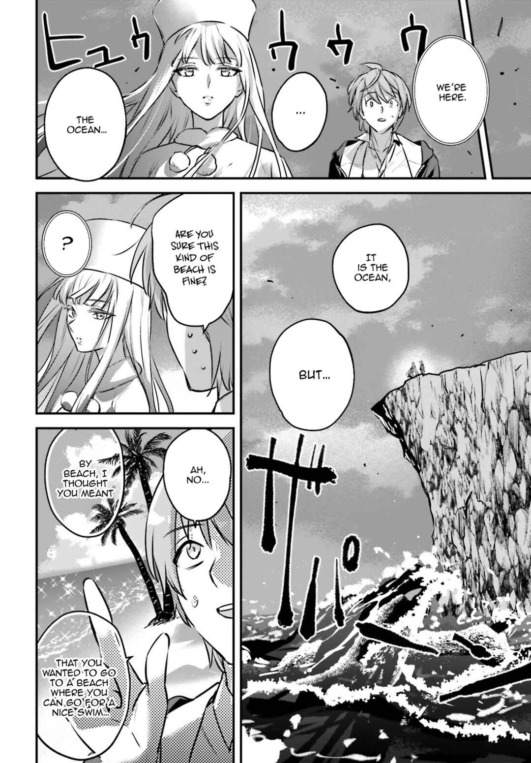 Chapter 60 - Page 23