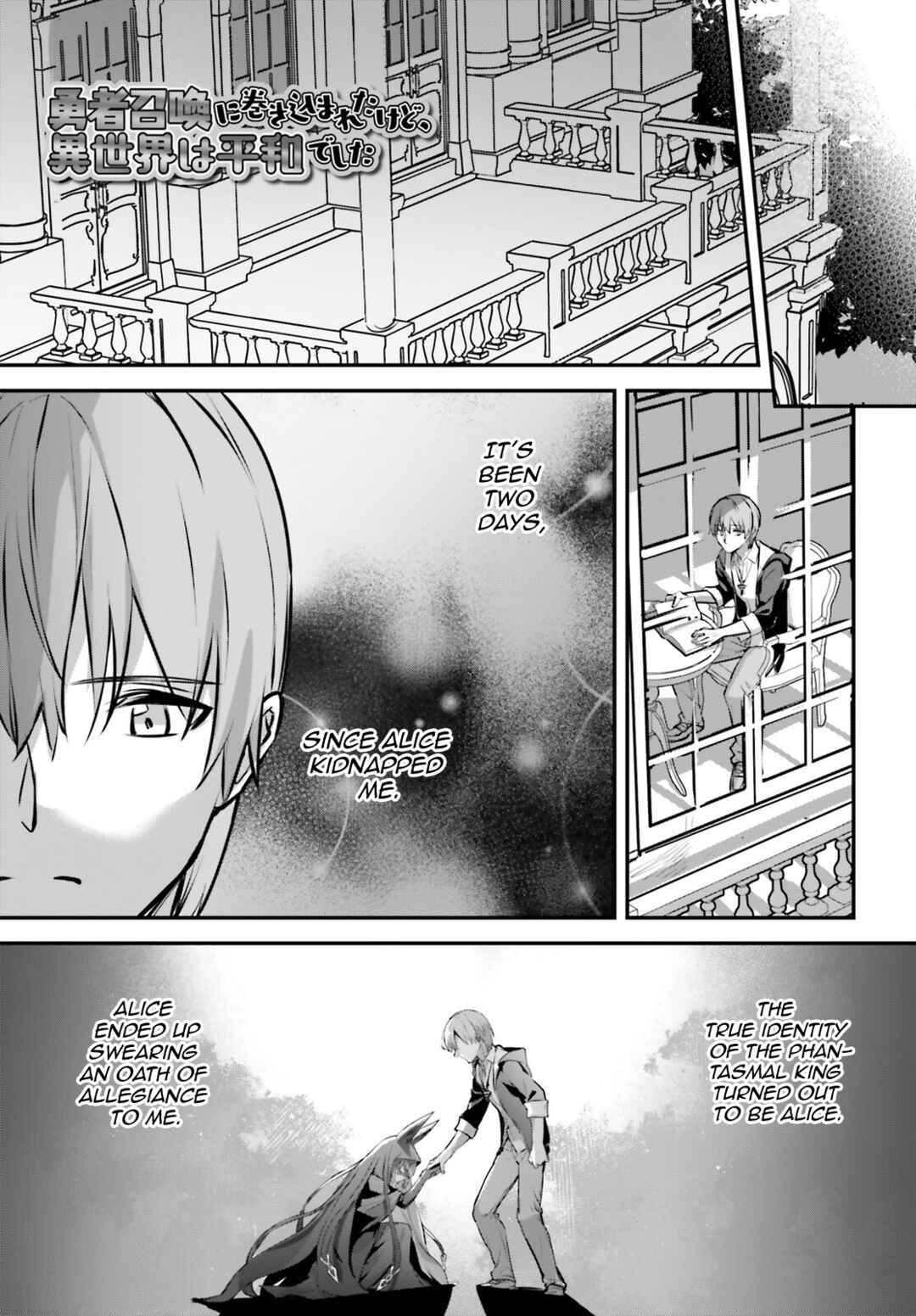 Chapter 60 - Page 4
